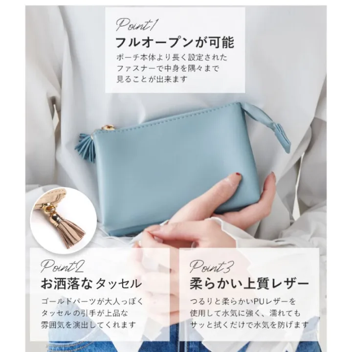 5つの仕切りポケットで小物が迷子にならない