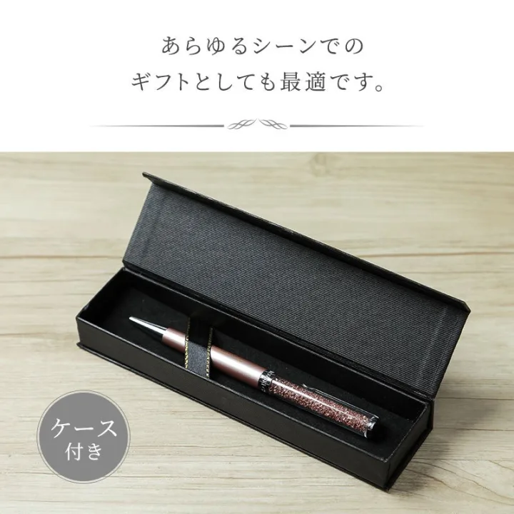 手に取るたび、きらめくクリスタルにときめく