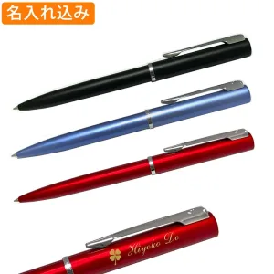 WATERMAN／ウォーターマン ボールペン アリュール