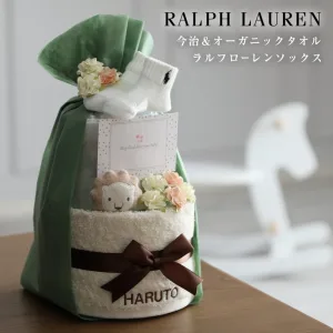 おむつケーキ ラルフローレン ベビーソックス
