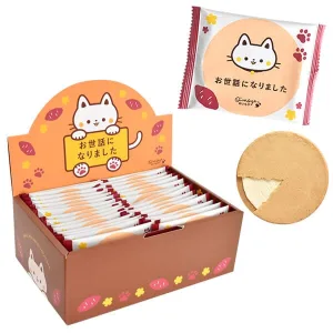 おいもや お菓子 お世話になりました