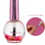 香りでリフレッシュできるネイルオイル