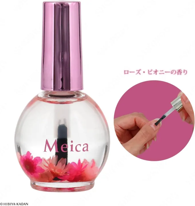 香りでリフレッシュできるネイルオイル