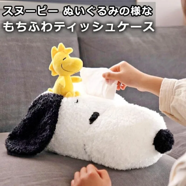 モフモフの手触りに癒されて