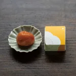 うす蜜 個包装 20粒