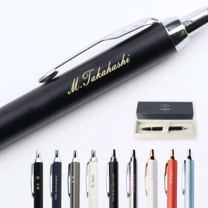 シンプルなメタル仕様「IMシリーズ」