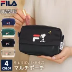 マルチポーチ