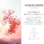 L'OCCITANE ミニハンドクリームトリオ