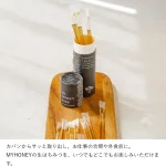 ギフト映えするラッピングも注目