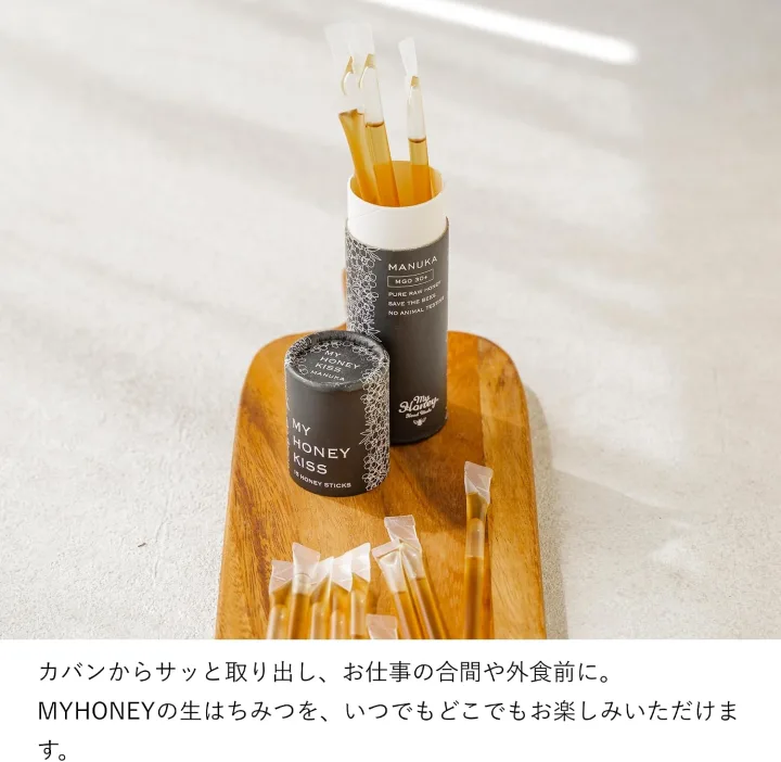 ギフト映えするラッピングも注目