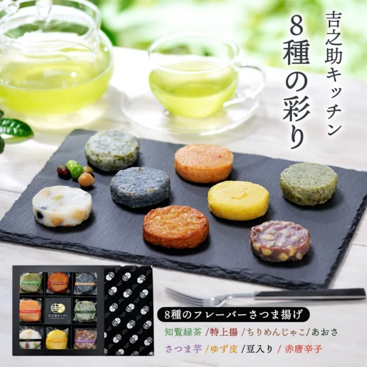 食卓が一気に華やぐおしゃれおつまみ