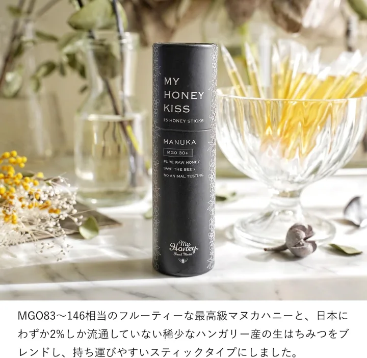 ギフト映えするラッピングも注目