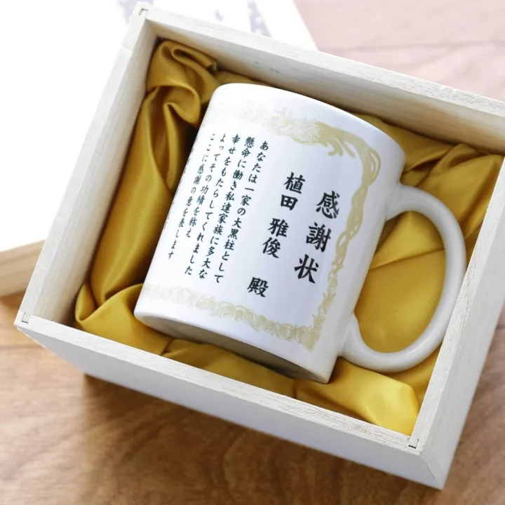 職員室で自慢したくなりそう