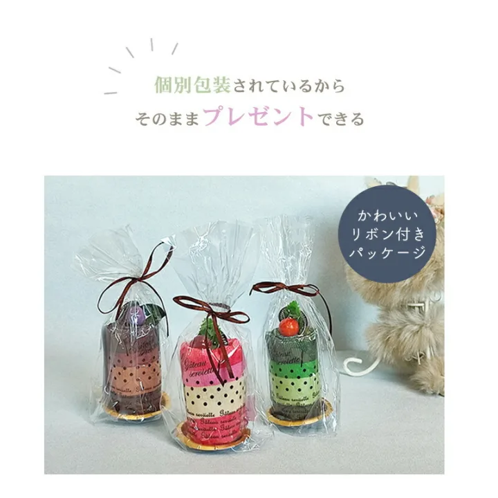 同僚を笑顔にしてくれるムースケーキ型ハンドタオル