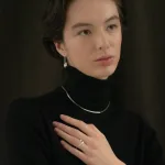 Snake Chain Necklace