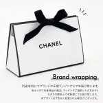長く愛用できるコスメアイテム。名入れで満足感アップ