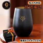 タンブラー Black Gold YG