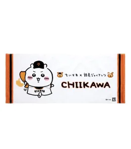 ちいかわ×読売ジャイアンツ ぷちミニマスコット