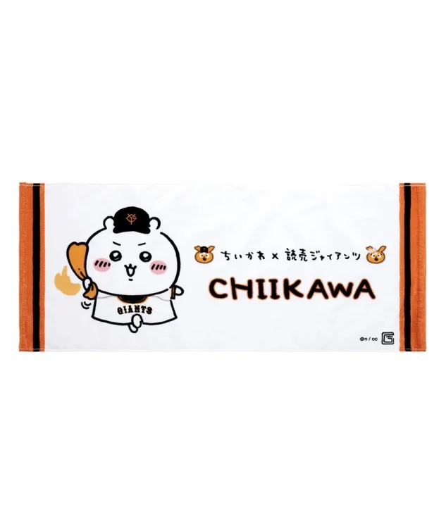 子供から大人までもらって嬉しいグッズ
