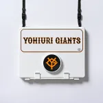 プロ野球観戦トレー 読売ジャイアンツ ホームデザイン