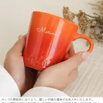 フランスらしい色合いが素敵！ル・クルーゼの名入れマグカップ