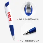 誰かに自慢したくなるレアボールペン