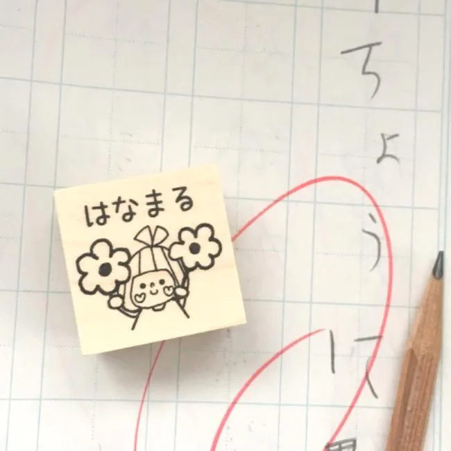 かわいいイラストで生徒のがんばりを応援