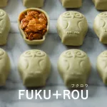 フクロウのフロランタン