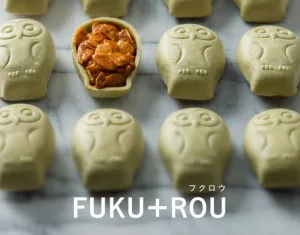 FUKU＋RE／フクレ フクロウのフロランタン