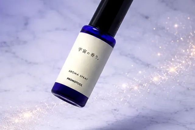 ［人気沸騰！］宇宙の香りを試してみない？ PROMOTOOL／プロモツール「宇宙の香り® アロマスプレー」