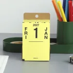 2027年 メモブロックカレンダー